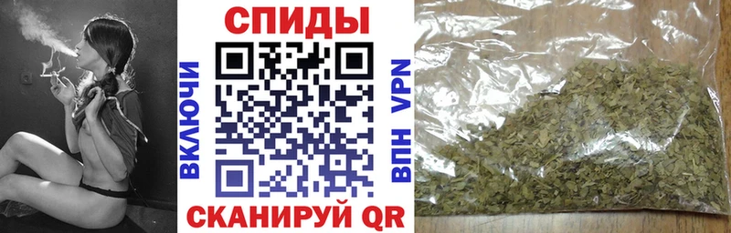 Бутират бутик  Галич 