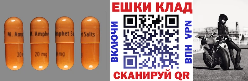 гидра ССЫЛКА  Галич  ЭКСТАЗИ Punisher  купить закладку 