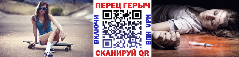 ГЕРОИН Афган Галич