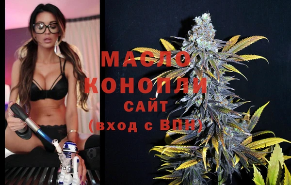 кокс Вяземский