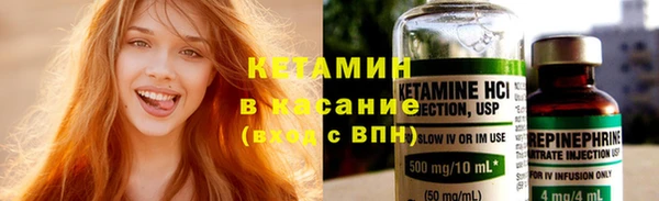 соль курить ск Волосово