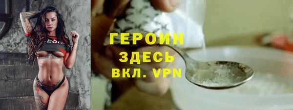 марки lsd Володарск