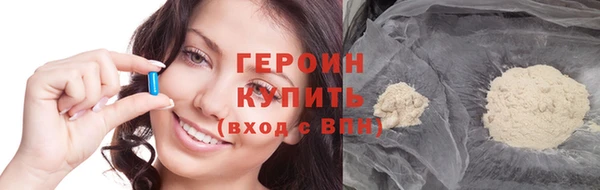 a pvp Вязьма