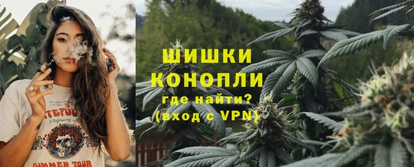 соль курить ск Волосово