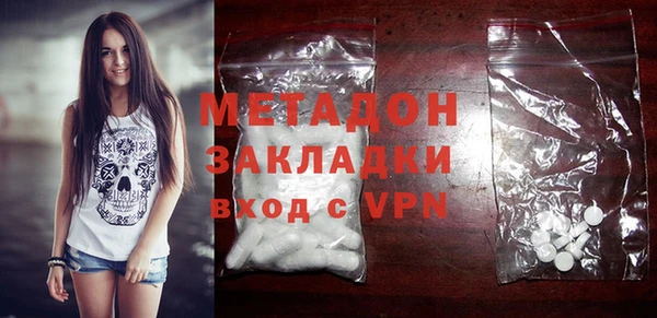 соль курить ск Волосово