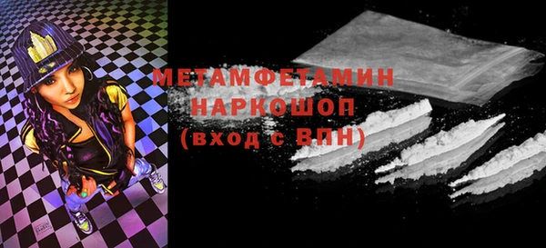 таблы Ветлуга