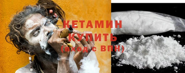 марки lsd Володарск