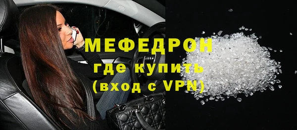 марки lsd Володарск