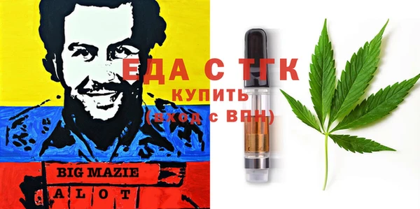 a pvp Вязьма