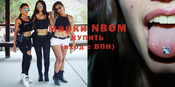 таблы Ветлуга