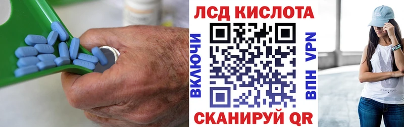 даркнет сайт  Галич  Лсд 25 экстази кислота 
