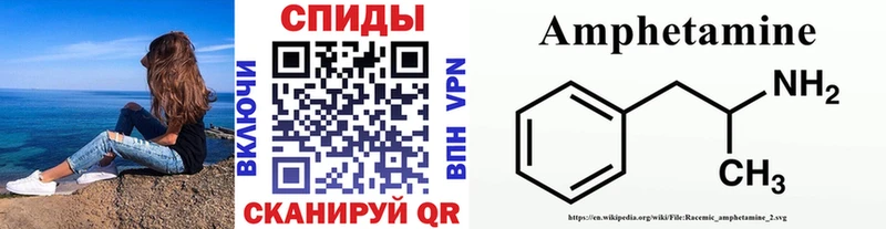 Метамфетамин витя  Галич 