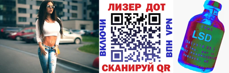 цены   Галич  mega tor  Марки N-bome 1500мкг 