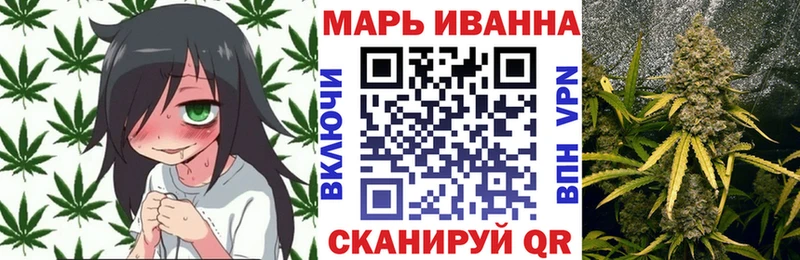 как найти наркотики  Галич  Шишки марихуана MAZAR 